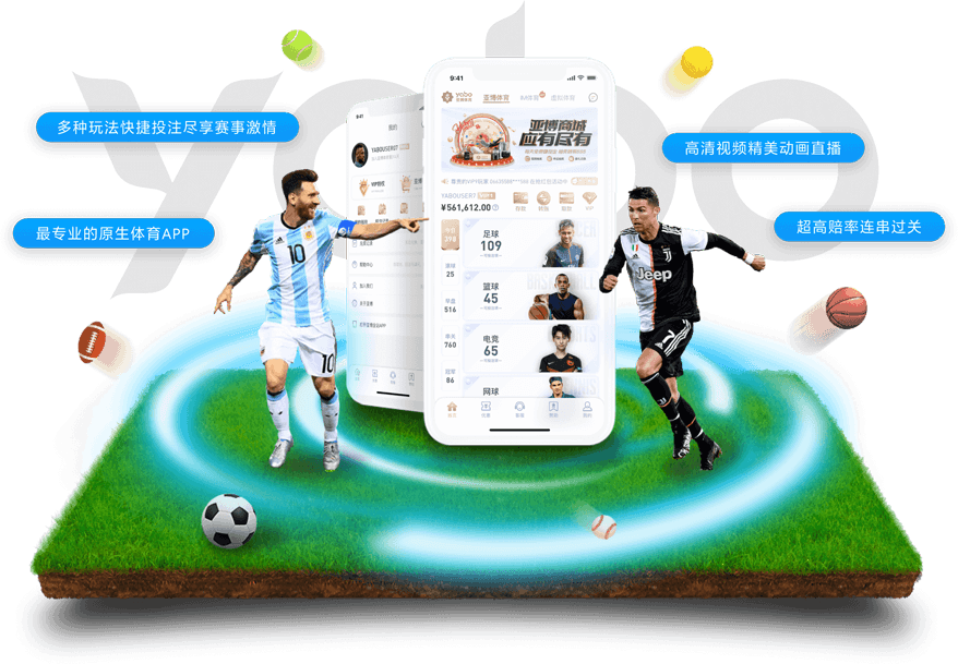 乐鱼|乐鱼美加墨世界杯